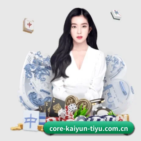 开云官网 APP
